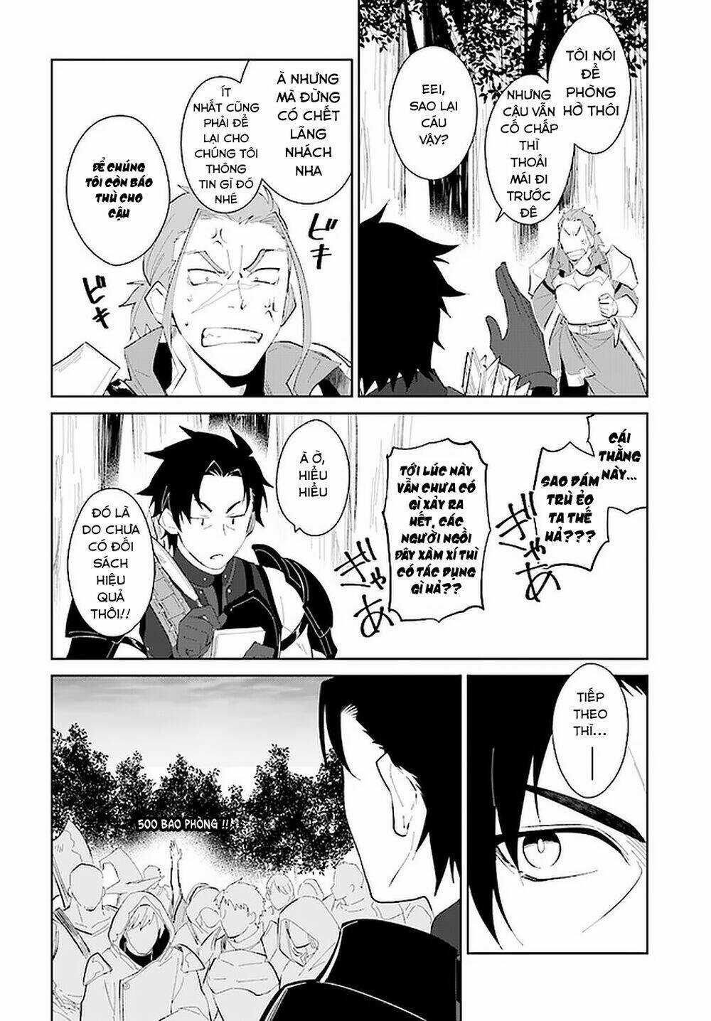 Nageki No Bourei Wa Intai Shitai - Saijiyaku Hanta Ni Yoru Saikiyou Patei Ikusei Jutsu Chapter 22.2 trang 10