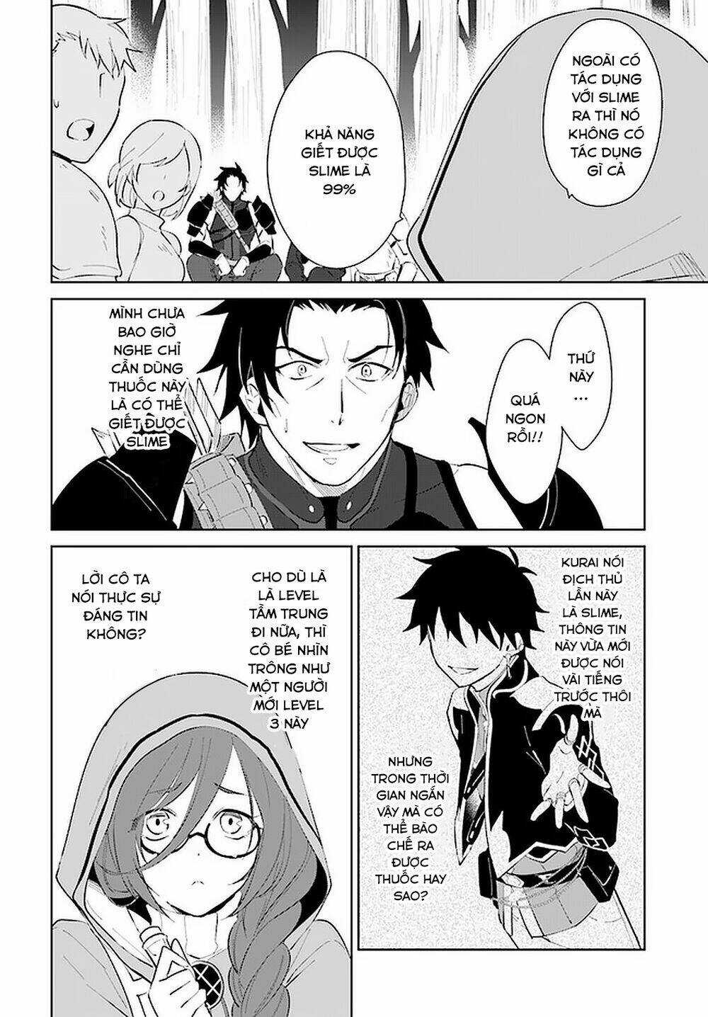 Nageki No Bourei Wa Intai Shitai - Saijiyaku Hanta Ni Yoru Saikiyou Patei Ikusei Jutsu Chapter 22.2 trang 14