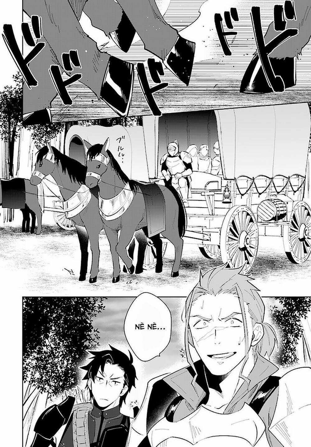 Nageki No Bourei Wa Intai Shitai - Saijiyaku Hanta Ni Yoru Saikiyou Patei Ikusei Jutsu Chapter 22.2 trang 2