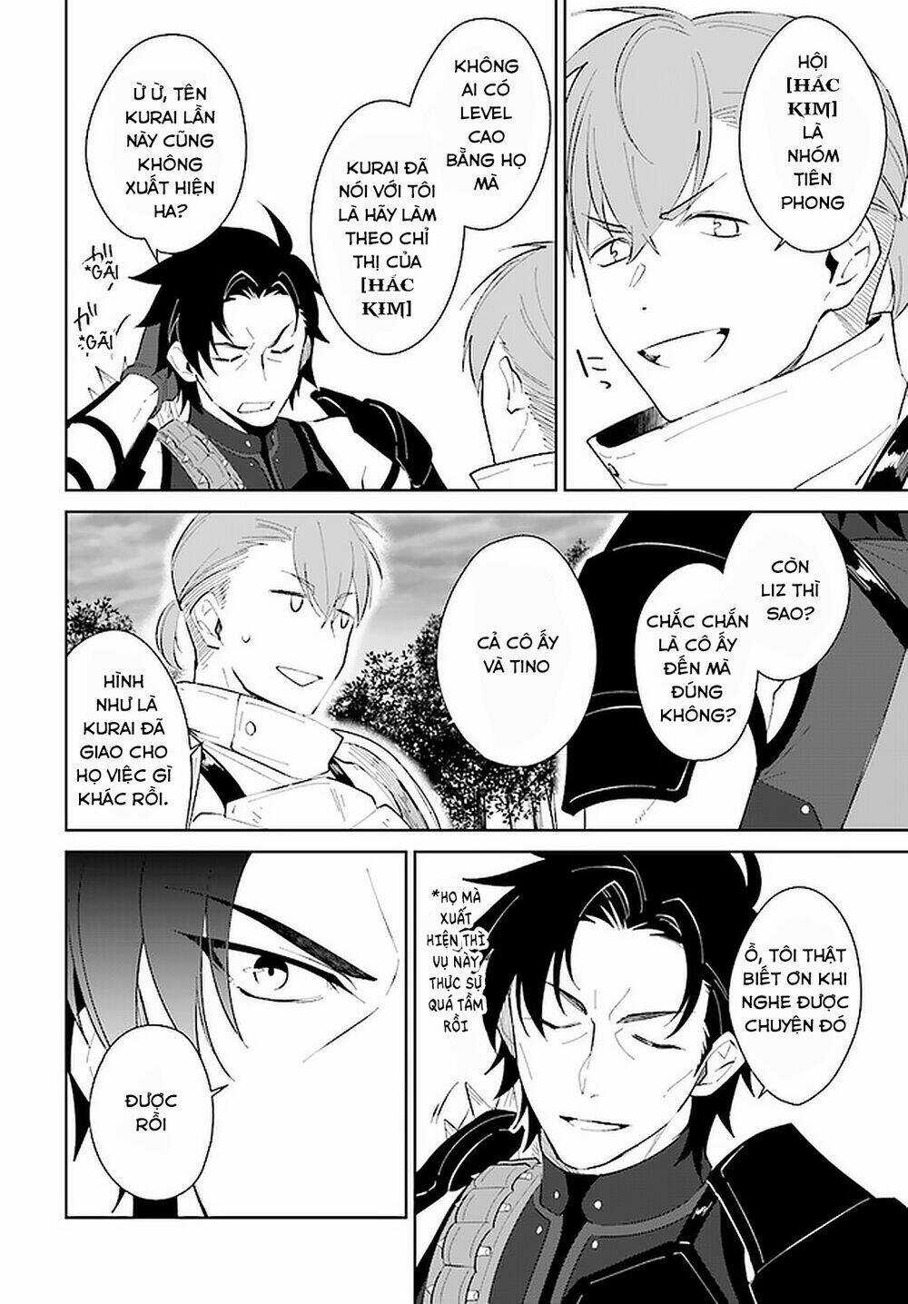 Nageki No Bourei Wa Intai Shitai - Saijiyaku Hanta Ni Yoru Saikiyou Patei Ikusei Jutsu Chapter 22.2 trang 4