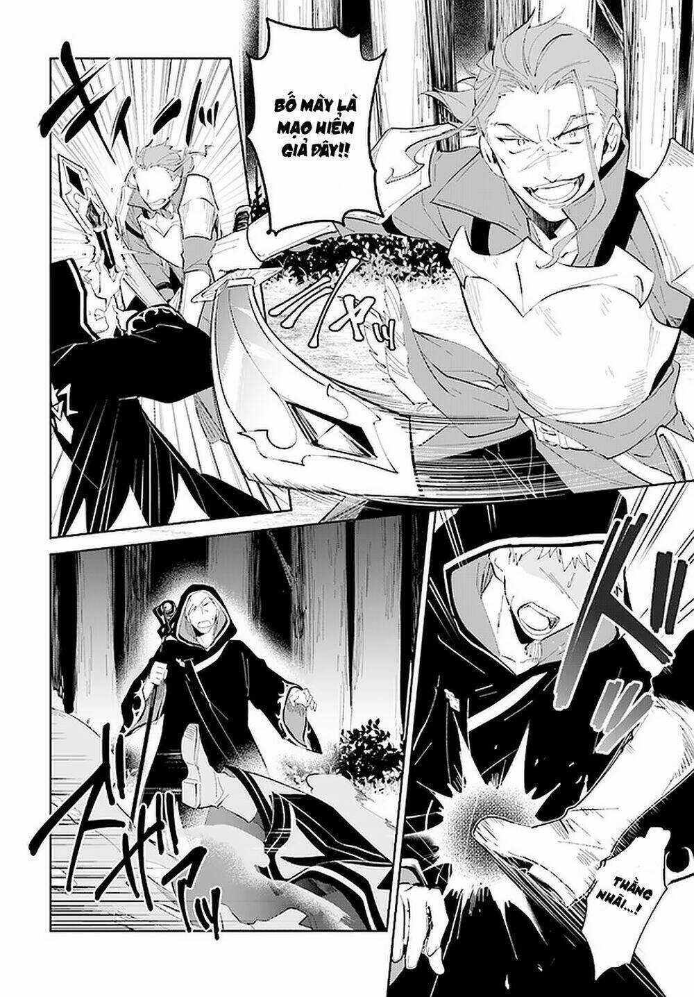 Nageki No Bourei Wa Intai Shitai - Saijiyaku Hanta Ni Yoru Saikiyou Patei Ikusei Jutsu Chapter 23.2 trang 11