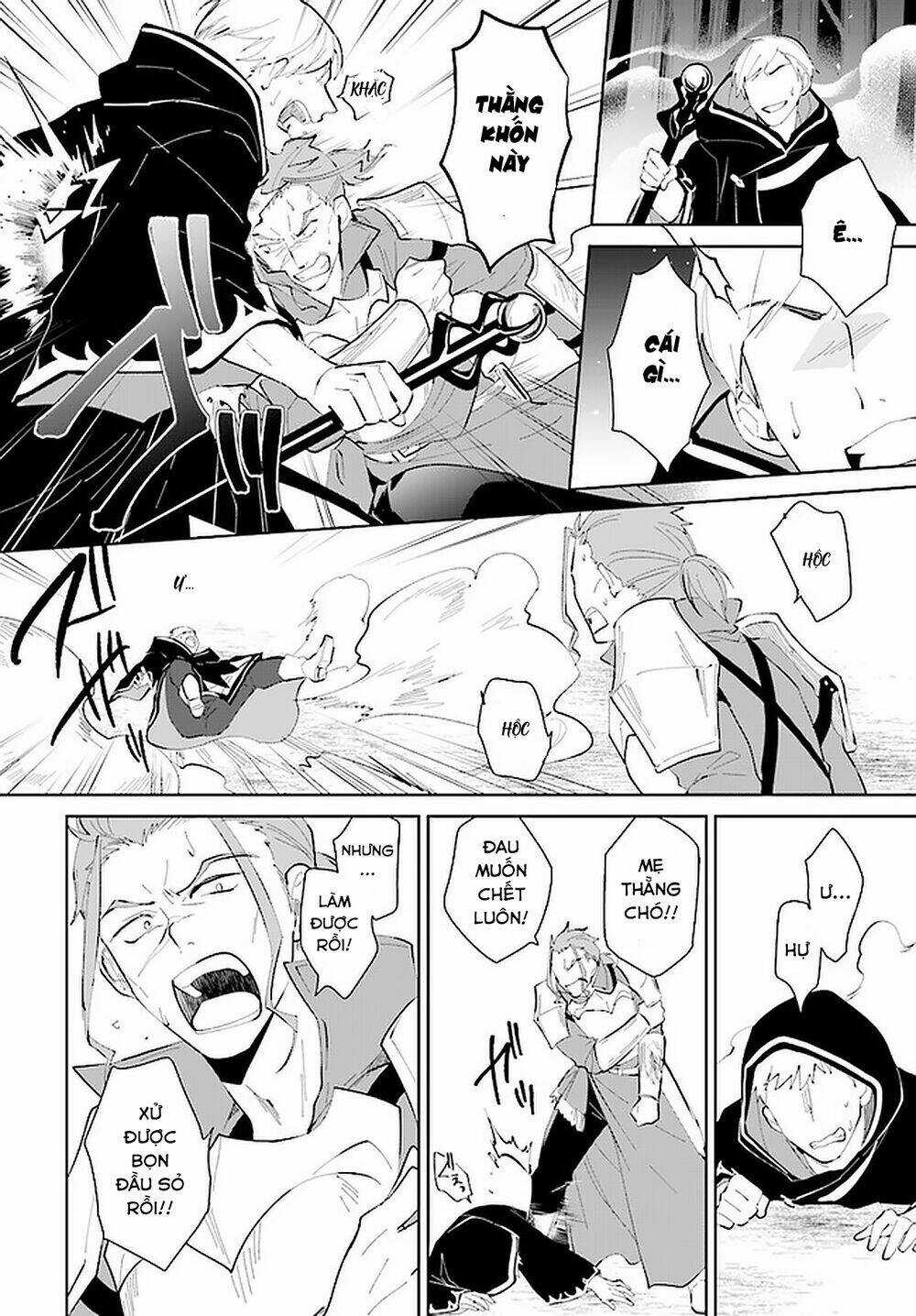 Nageki No Bourei Wa Intai Shitai - Saijiyaku Hanta Ni Yoru Saikiyou Patei Ikusei Jutsu Chapter 23.2 trang 13