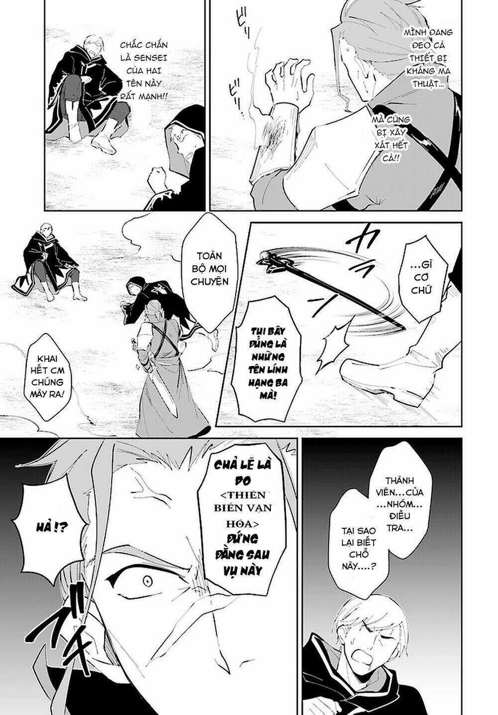 Nageki No Bourei Wa Intai Shitai - Saijiyaku Hanta Ni Yoru Saikiyou Patei Ikusei Jutsu Chapter 23.2 trang 14