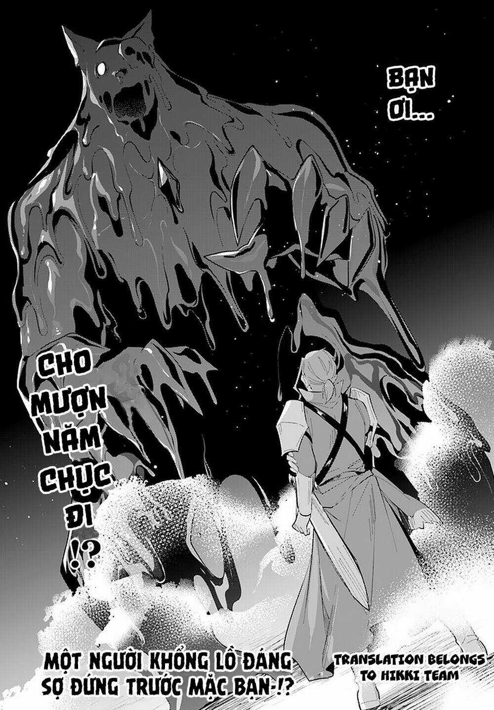 Nageki No Bourei Wa Intai Shitai - Saijiyaku Hanta Ni Yoru Saikiyou Patei Ikusei Jutsu Chapter 23.2 trang 2