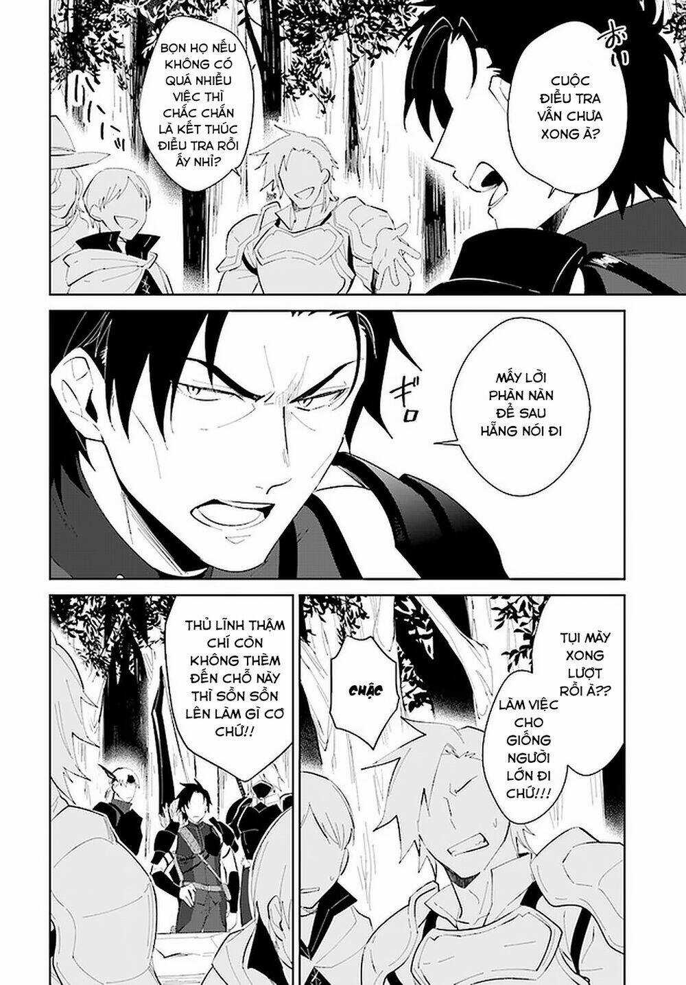 Nageki No Bourei Wa Intai Shitai - Saijiyaku Hanta Ni Yoru Saikiyou Patei Ikusei Jutsu Chapter 23.2 trang 3