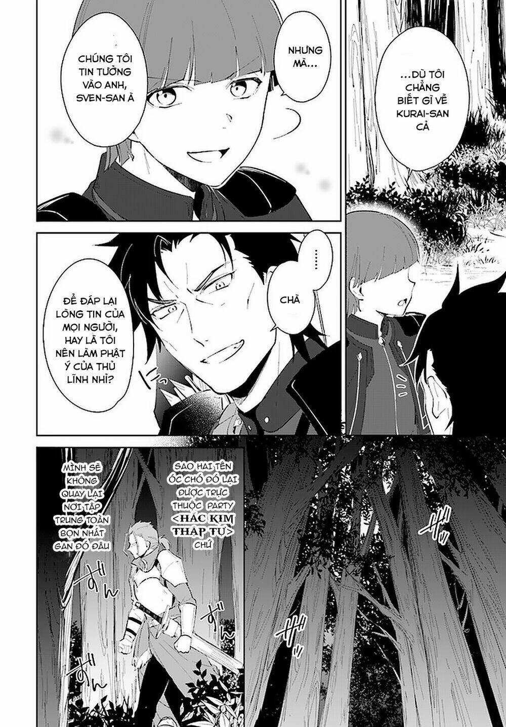 Nageki No Bourei Wa Intai Shitai - Saijiyaku Hanta Ni Yoru Saikiyou Patei Ikusei Jutsu Chapter 23.2 trang 5