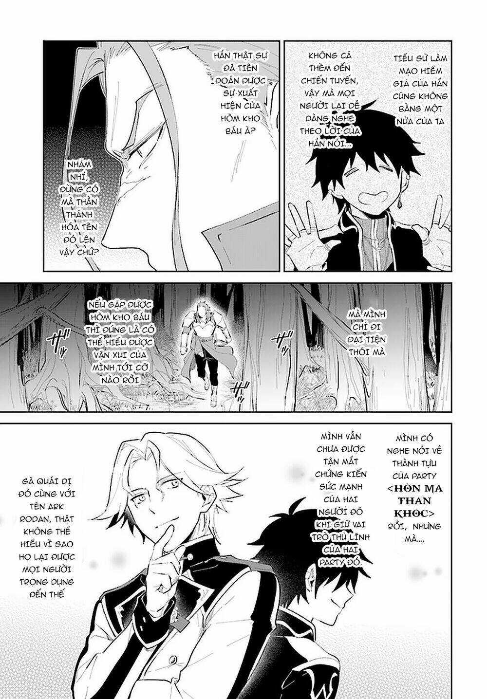 Nageki No Bourei Wa Intai Shitai - Saijiyaku Hanta Ni Yoru Saikiyou Patei Ikusei Jutsu Chapter 23.2 trang 6