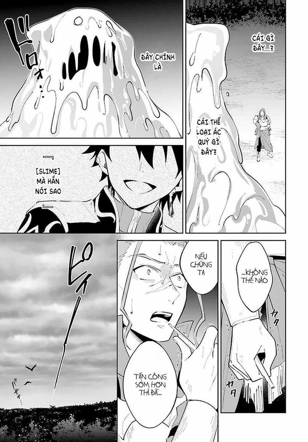 Nageki No Bourei Wa Intai Shitai - Saijiyaku Hanta Ni Yoru Saikiyou Patei Ikusei Jutsu Chapter 24.1 trang 3