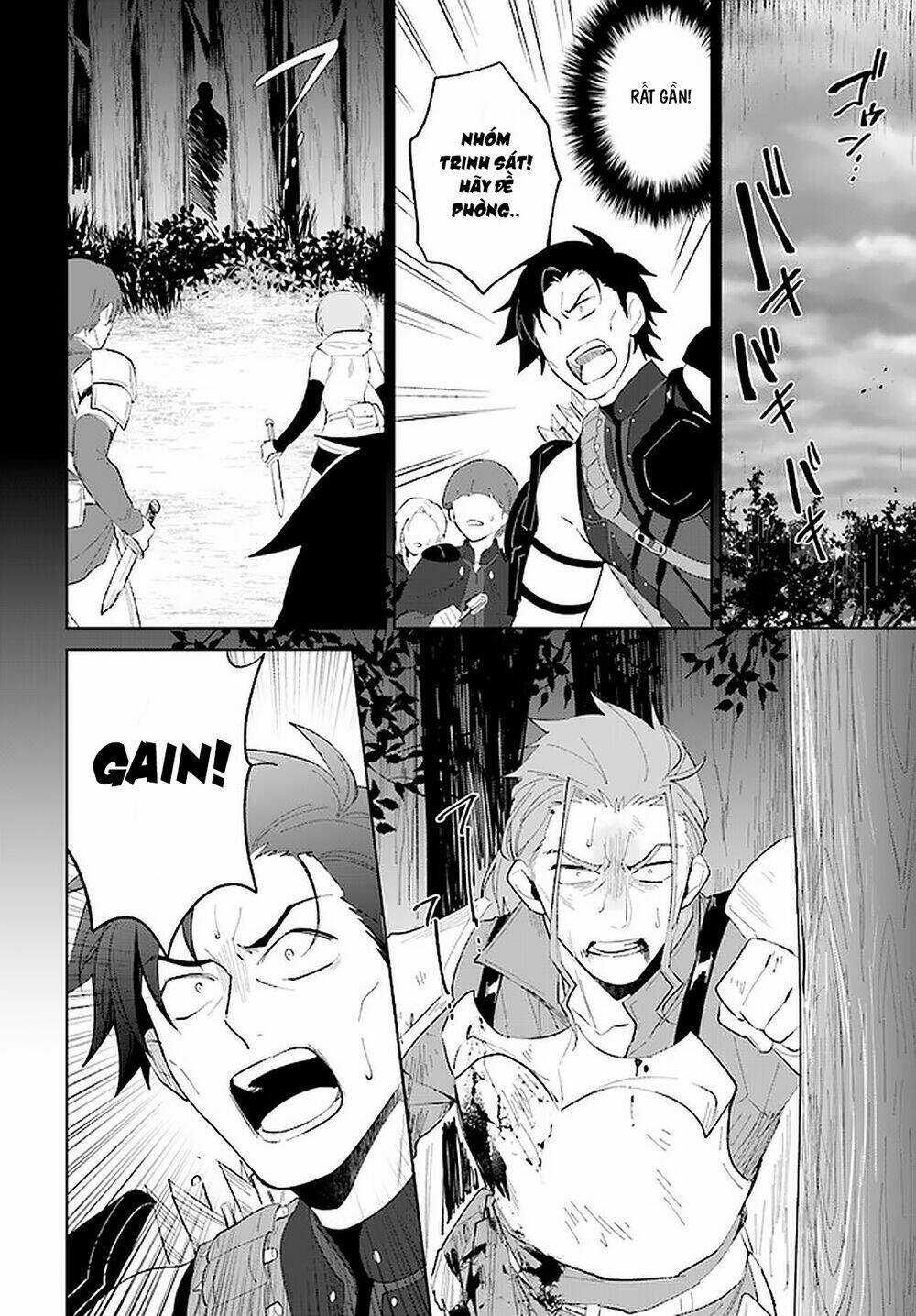 Nageki No Bourei Wa Intai Shitai - Saijiyaku Hanta Ni Yoru Saikiyou Patei Ikusei Jutsu Chapter 24.1 trang 6