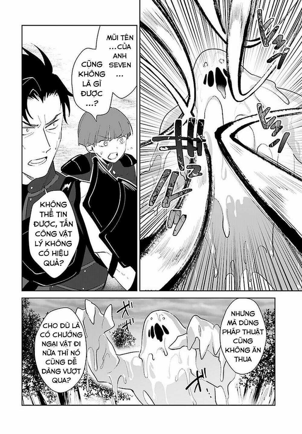 Nageki No Bourei Wa Intai Shitai - Saijiyaku Hanta Ni Yoru Saikiyou Patei Ikusei Jutsu Chapter 24.2 trang 10