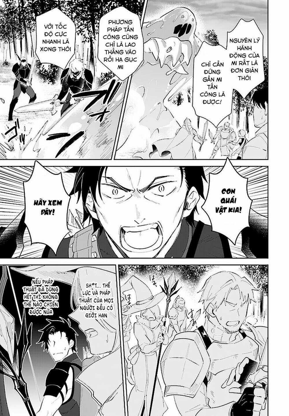 Nageki No Bourei Wa Intai Shitai - Saijiyaku Hanta Ni Yoru Saikiyou Patei Ikusei Jutsu Chapter 24.2 trang 13