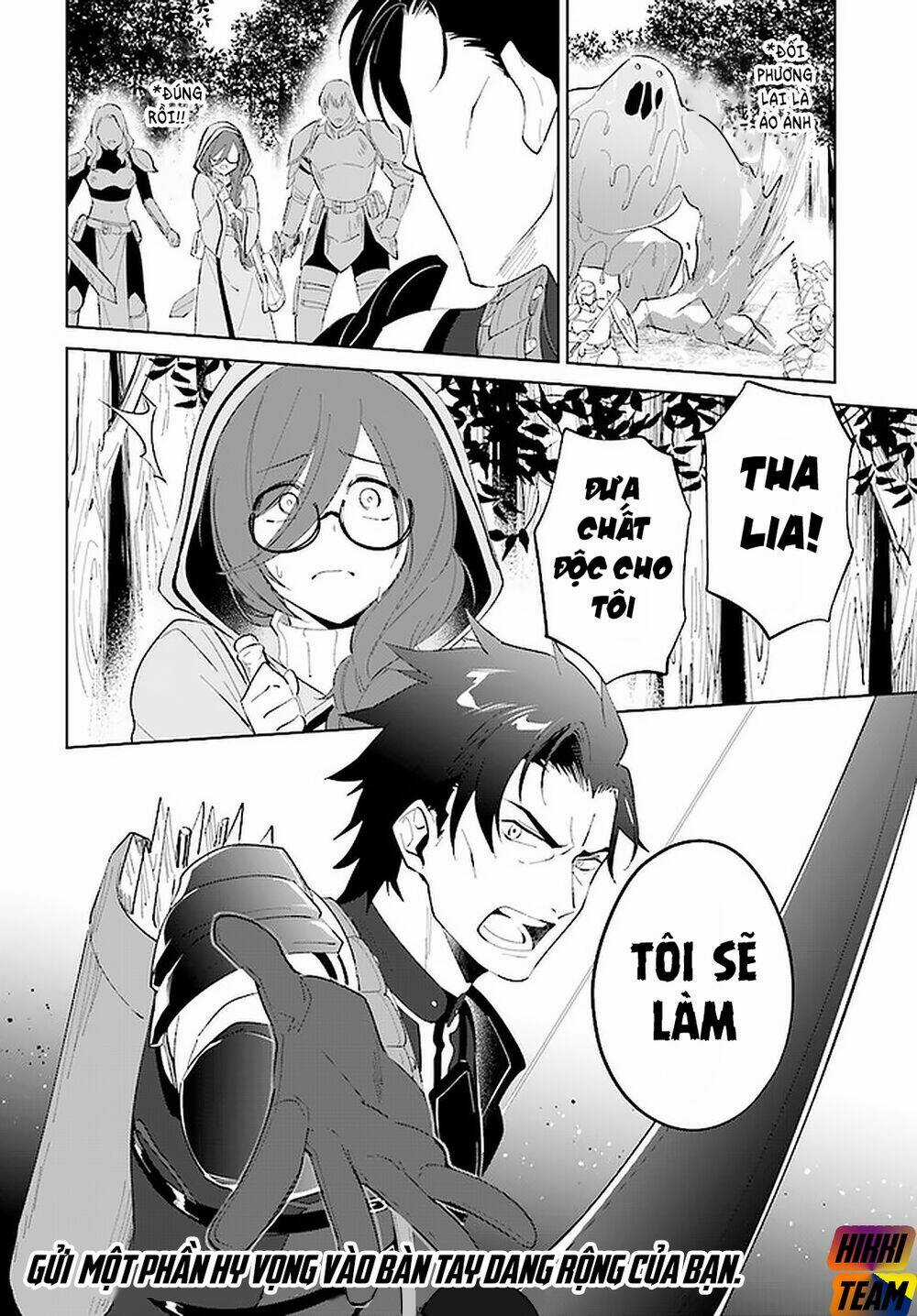 Nageki No Bourei Wa Intai Shitai - Saijiyaku Hanta Ni Yoru Saikiyou Patei Ikusei Jutsu Chapter 24.2 trang 14