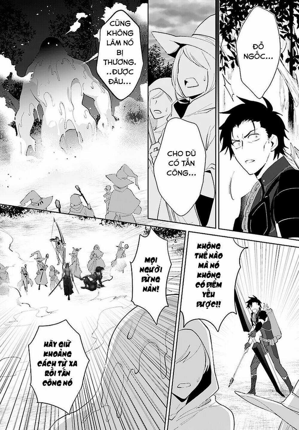 Nageki No Bourei Wa Intai Shitai - Saijiyaku Hanta Ni Yoru Saikiyou Patei Ikusei Jutsu Chapter 24.2 trang 4