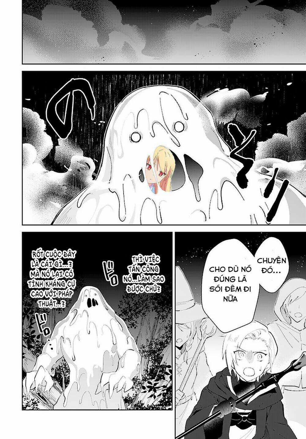 Nageki No Bourei Wa Intai Shitai - Saijiyaku Hanta Ni Yoru Saikiyou Patei Ikusei Jutsu Chapter 24.2 trang 6