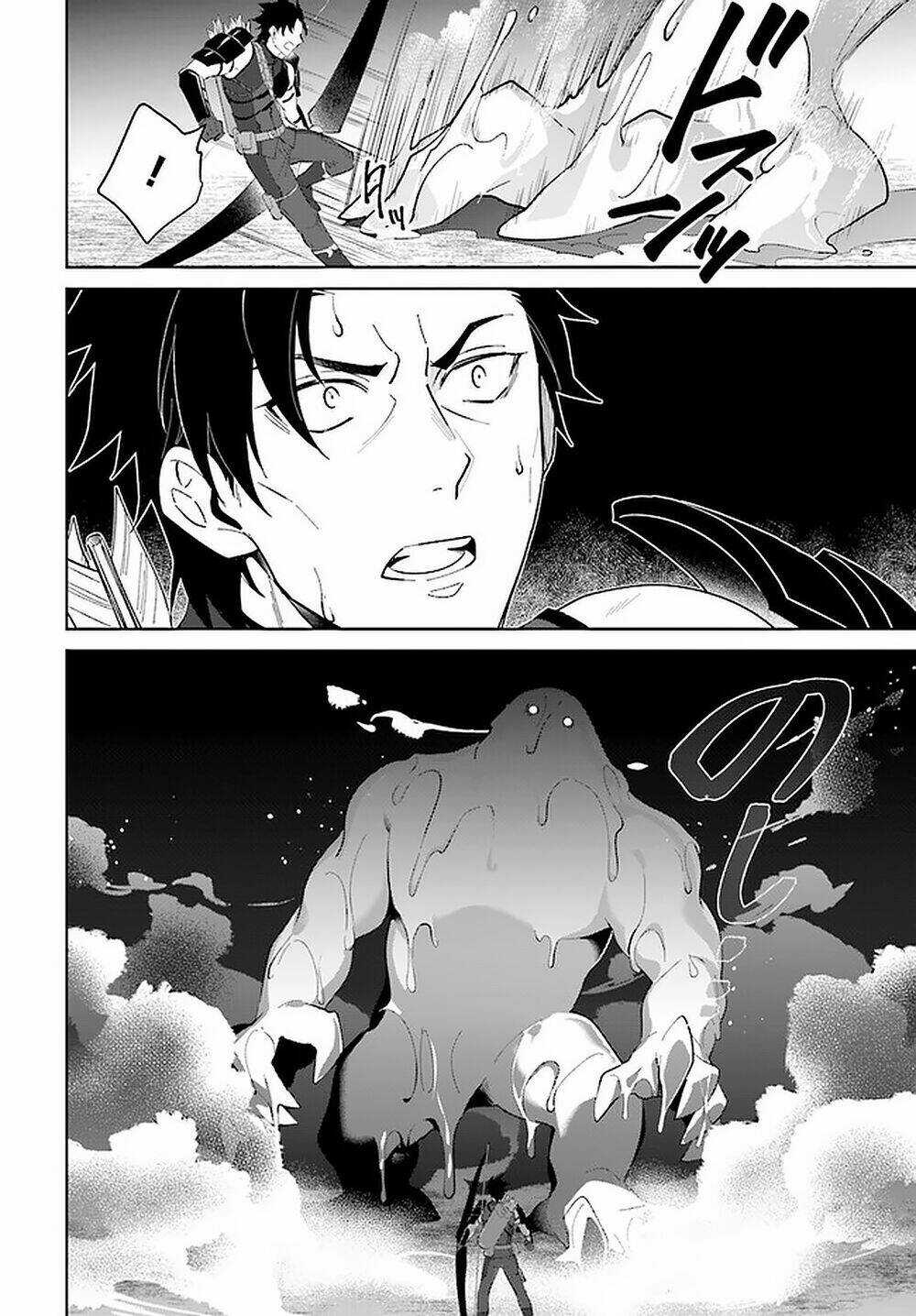 Nageki No Bourei Wa Intai Shitai - Saijiyaku Hanta Ni Yoru Saikiyou Patei Ikusei Jutsu Chapter 25.1 trang 10