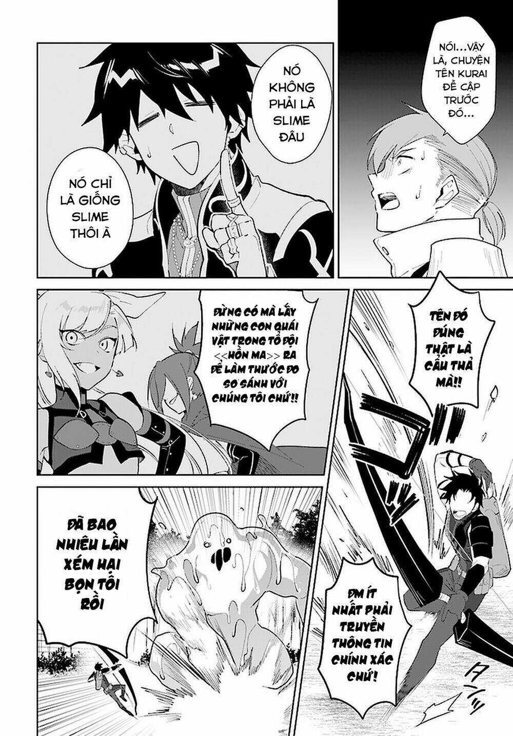 Nageki No Bourei Wa Intai Shitai - Saijiyaku Hanta Ni Yoru Saikiyou Patei Ikusei Jutsu Chapter 25.1 trang 12