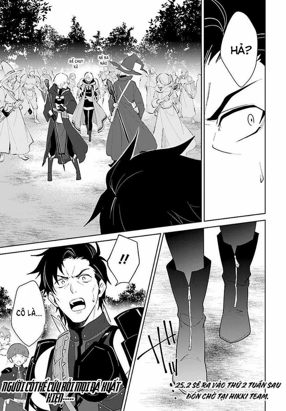 Nageki No Bourei Wa Intai Shitai - Saijiyaku Hanta Ni Yoru Saikiyou Patei Ikusei Jutsu Chapter 25.1 trang 15