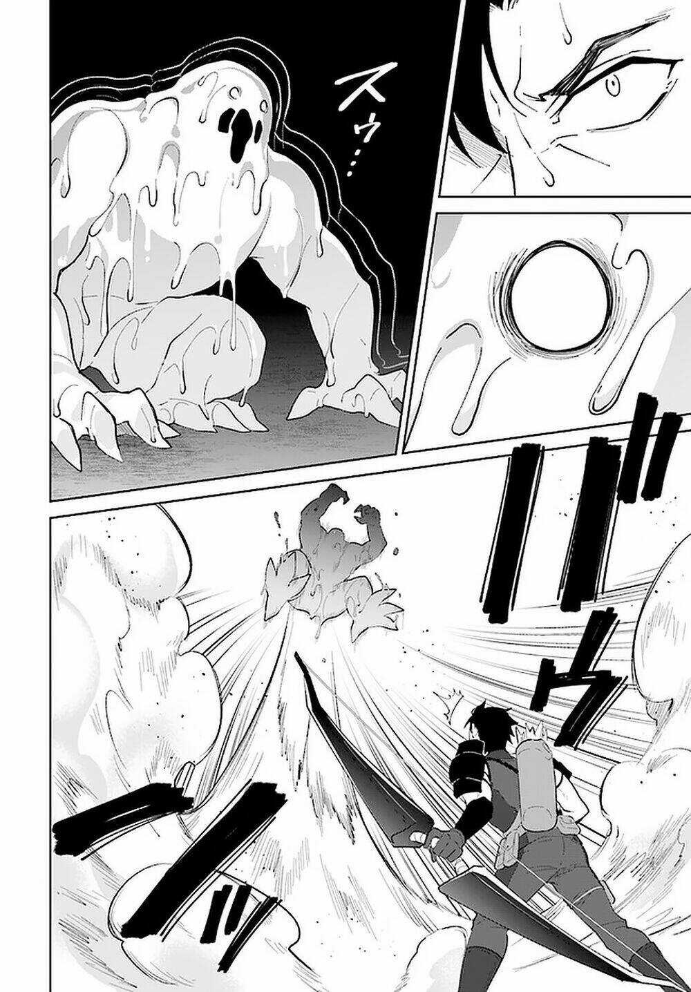 Nageki No Bourei Wa Intai Shitai - Saijiyaku Hanta Ni Yoru Saikiyou Patei Ikusei Jutsu Chapter 25.1 trang 6