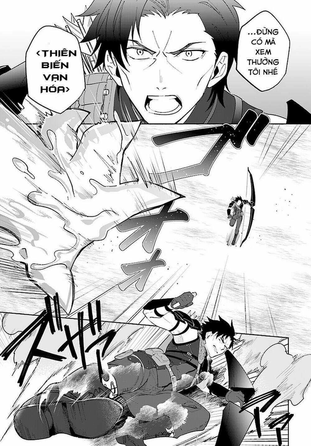 Nageki No Bourei Wa Intai Shitai - Saijiyaku Hanta Ni Yoru Saikiyou Patei Ikusei Jutsu Chapter 25.1 trang 7