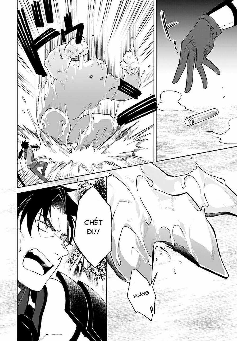 Nageki No Bourei Wa Intai Shitai - Saijiyaku Hanta Ni Yoru Saikiyou Patei Ikusei Jutsu Chapter 25.1 trang 8