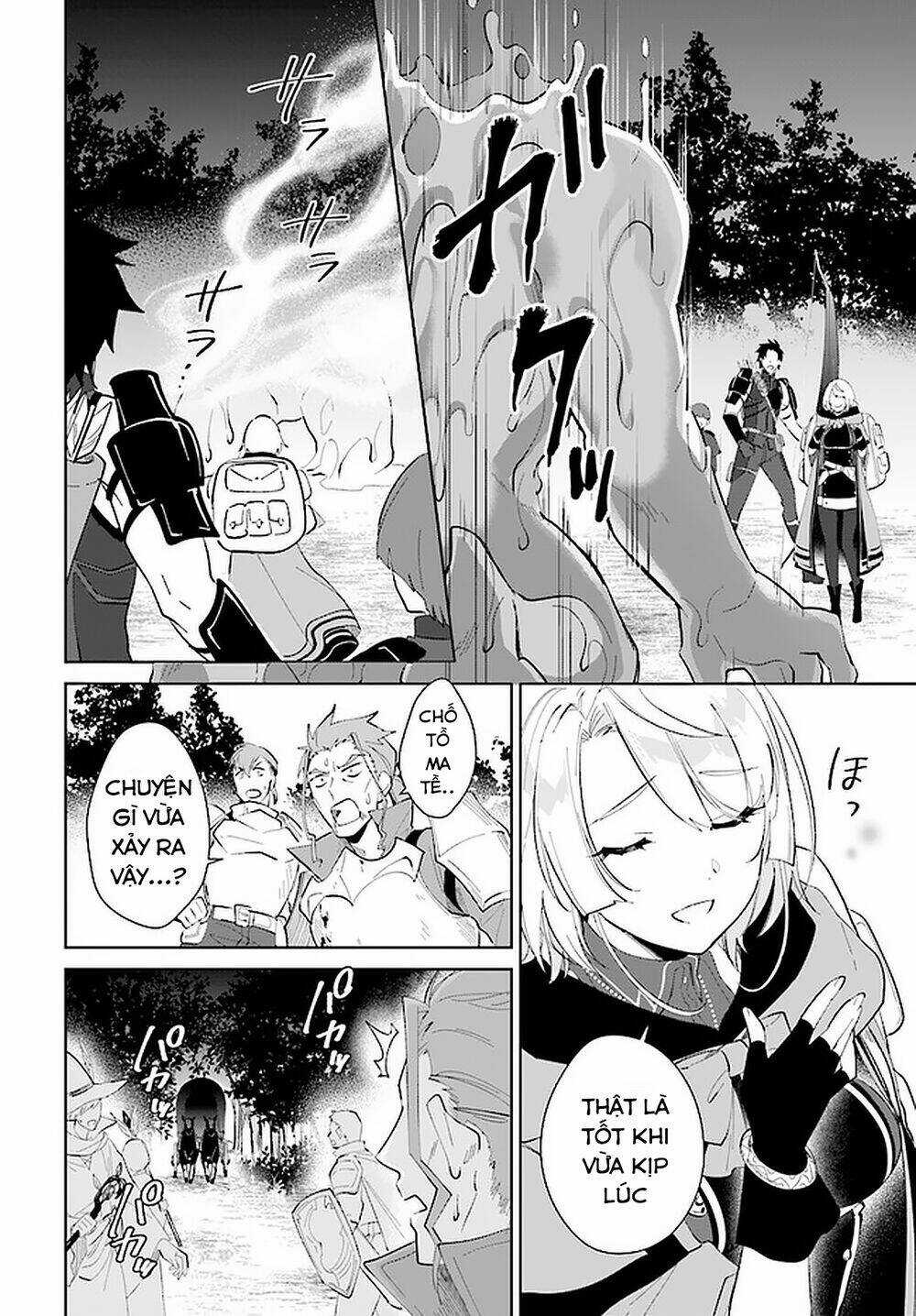 Nageki No Bourei Wa Intai Shitai - Saijiyaku Hanta Ni Yoru Saikiyou Patei Ikusei Jutsu Chapter 25.2 trang 10