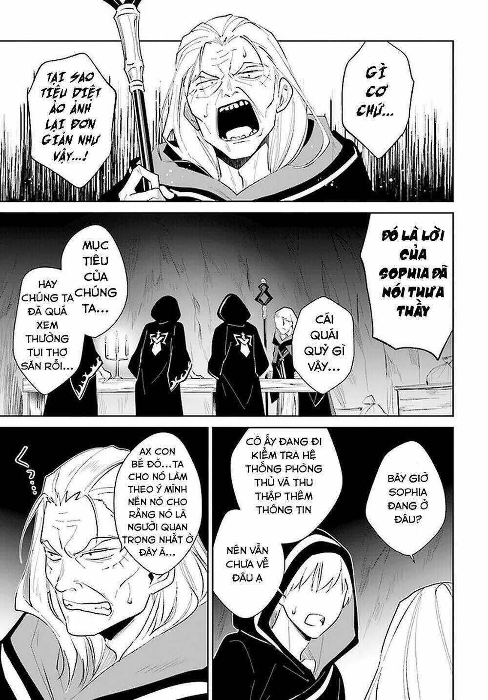 Nageki No Bourei Wa Intai Shitai - Saijiyaku Hanta Ni Yoru Saikiyou Patei Ikusei Jutsu Chapter 25.2 trang 13