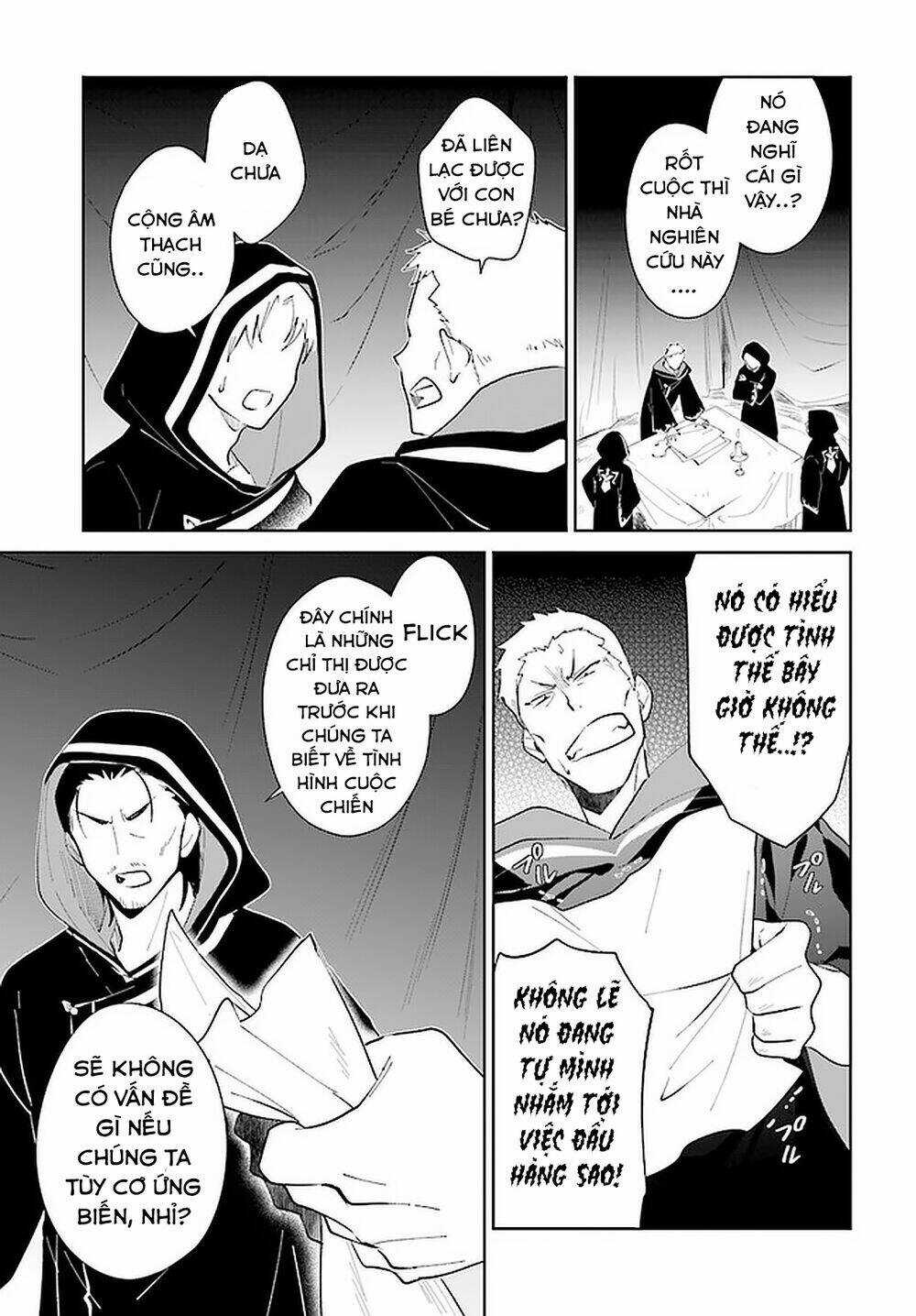 Nageki No Bourei Wa Intai Shitai - Saijiyaku Hanta Ni Yoru Saikiyou Patei Ikusei Jutsu Chapter 25.2 trang 15