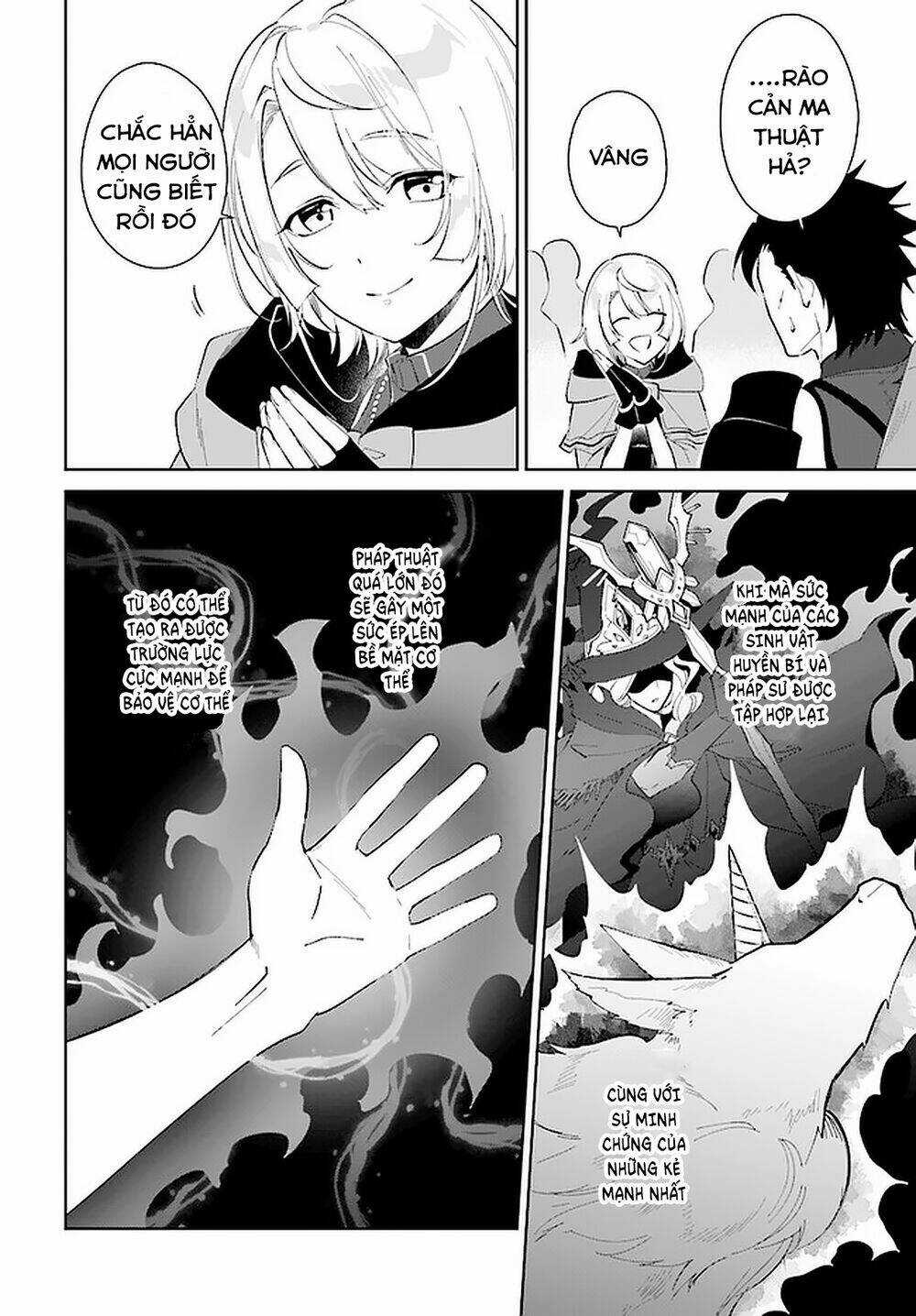 Nageki No Bourei Wa Intai Shitai - Saijiyaku Hanta Ni Yoru Saikiyou Patei Ikusei Jutsu Chapter 25.2 trang 4