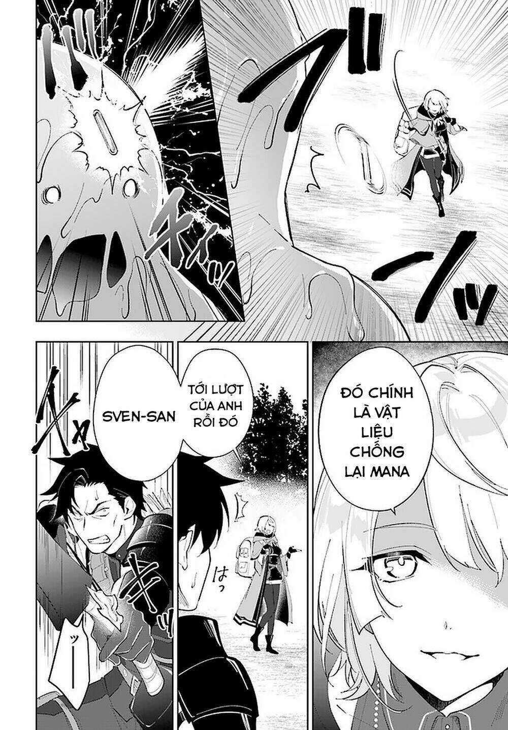 Nageki No Bourei Wa Intai Shitai - Saijiyaku Hanta Ni Yoru Saikiyou Patei Ikusei Jutsu Chapter 25.2 trang 8