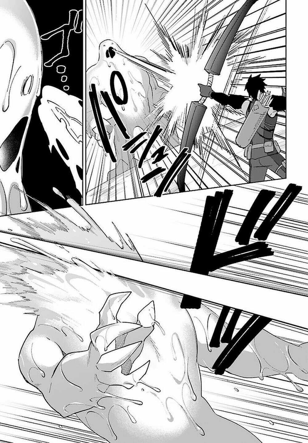 Nageki No Bourei Wa Intai Shitai - Saijiyaku Hanta Ni Yoru Saikiyou Patei Ikusei Jutsu Chapter 25.2 trang 9