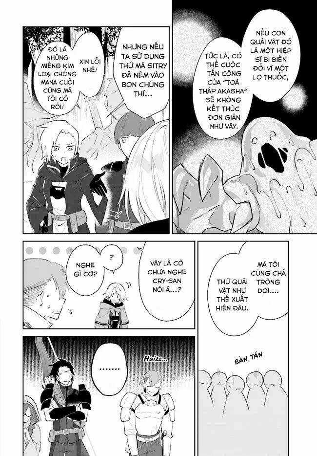 Nageki No Bourei Wa Intai Shitai - Saijiyaku Hanta Ni Yoru Saikiyou Patei Ikusei Jutsu Chapter 26 trang 12