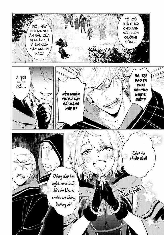 Nageki No Bourei Wa Intai Shitai - Saijiyaku Hanta Ni Yoru Saikiyou Patei Ikusei Jutsu Chapter 26 trang 18