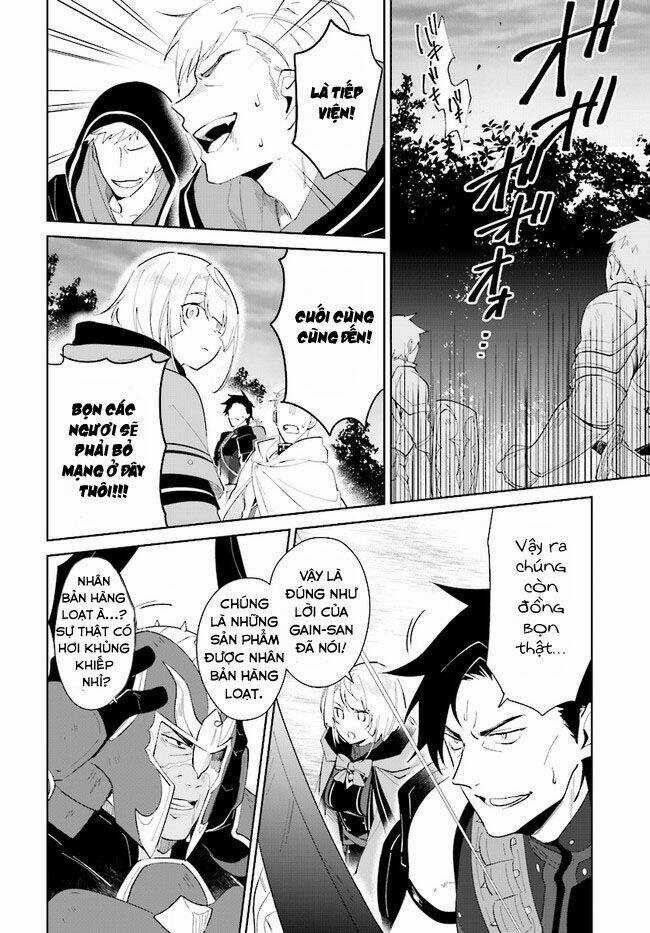 Nageki No Bourei Wa Intai Shitai - Saijiyaku Hanta Ni Yoru Saikiyou Patei Ikusei Jutsu Chapter 26 trang 24