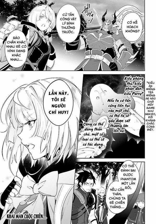 Nageki No Bourei Wa Intai Shitai - Saijiyaku Hanta Ni Yoru Saikiyou Patei Ikusei Jutsu Chapter 26 trang 25