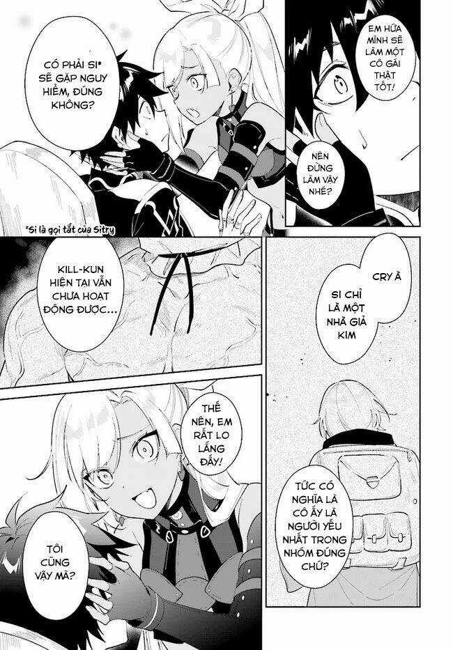 Nageki No Bourei Wa Intai Shitai - Saijiyaku Hanta Ni Yoru Saikiyou Patei Ikusei Jutsu Chapter 26 trang 5