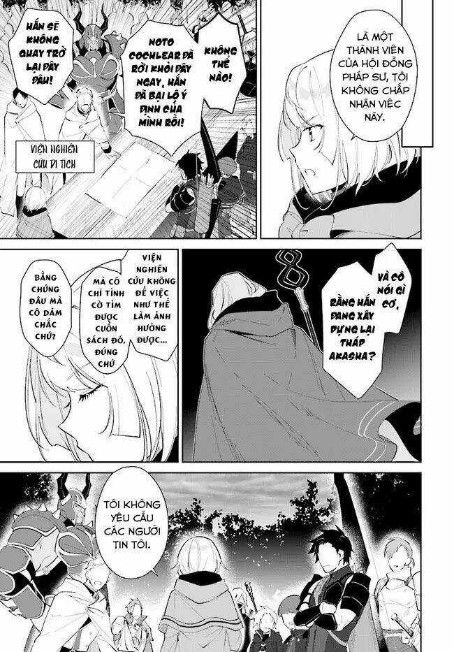 Nageki No Bourei Wa Intai Shitai - Saijiyaku Hanta Ni Yoru Saikiyou Patei Ikusei Jutsu Chapter 26 trang 9