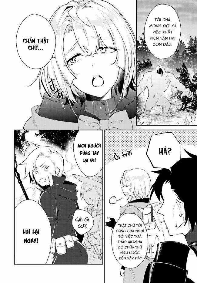 Nageki No Bourei Wa Intai Shitai - Saijiyaku Hanta Ni Yoru Saikiyou Patei Ikusei Jutsu Chapter 27 trang 12