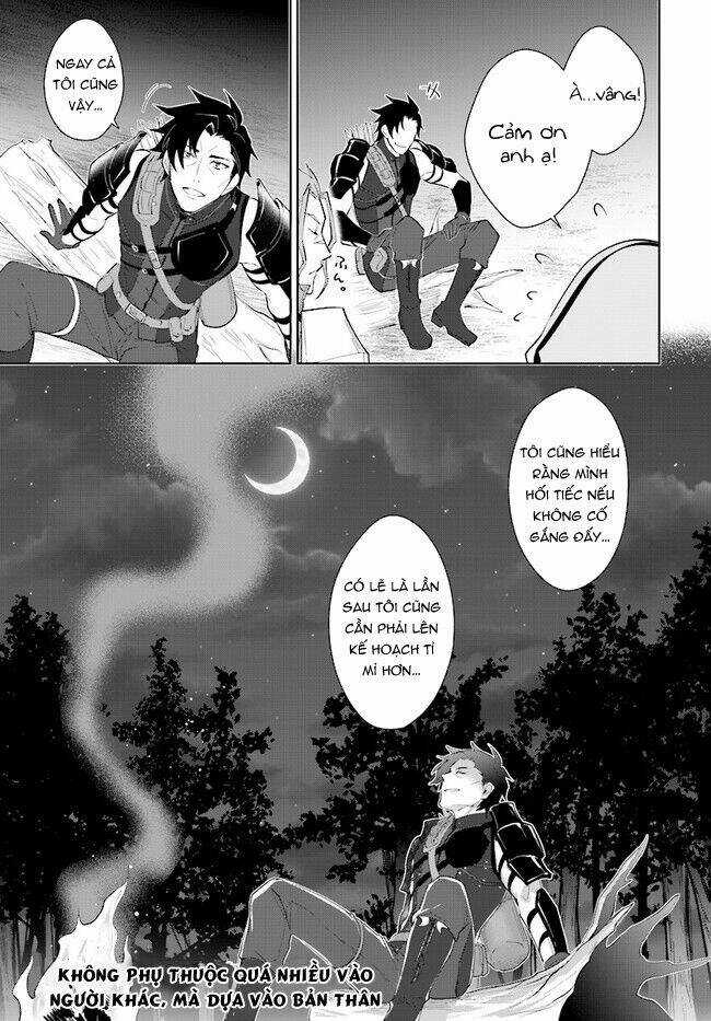 Nageki No Bourei Wa Intai Shitai - Saijiyaku Hanta Ni Yoru Saikiyou Patei Ikusei Jutsu Chapter 27 trang 31