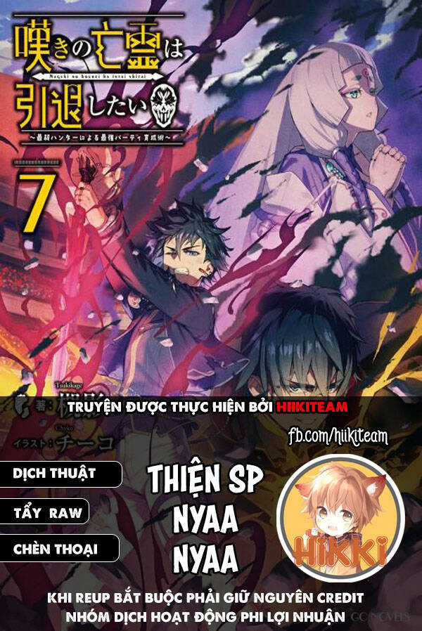 Nageki No Bourei Wa Intai Shitai - Saijiyaku Hanta Ni Yoru Saikiyou Patei Ikusei Jutsu Chapter 28 trang 0