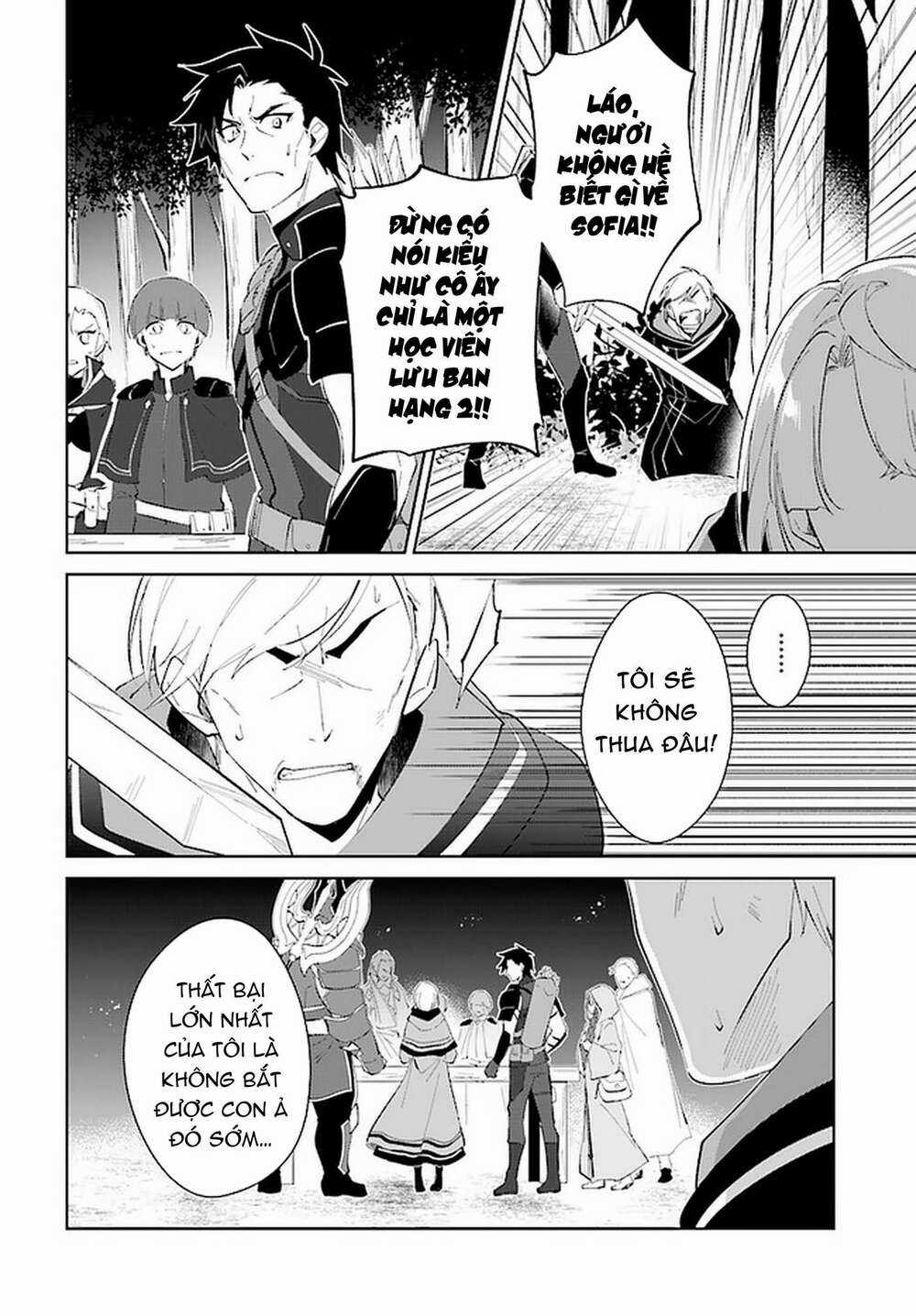 Nageki No Bourei Wa Intai Shitai - Saijiyaku Hanta Ni Yoru Saikiyou Patei Ikusei Jutsu Chapter 28 trang 10