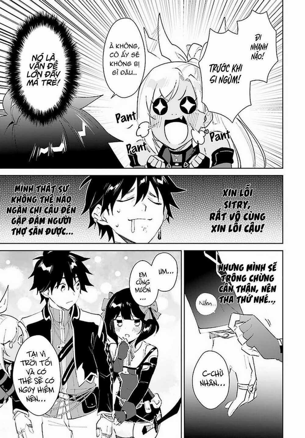 Nageki No Bourei Wa Intai Shitai - Saijiyaku Hanta Ni Yoru Saikiyou Patei Ikusei Jutsu Chapter 28 trang 13