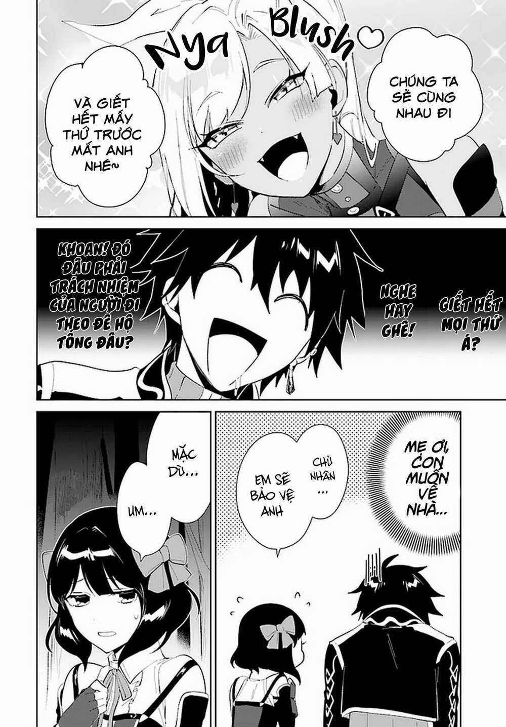 Nageki No Bourei Wa Intai Shitai - Saijiyaku Hanta Ni Yoru Saikiyou Patei Ikusei Jutsu Chapter 28 trang 16