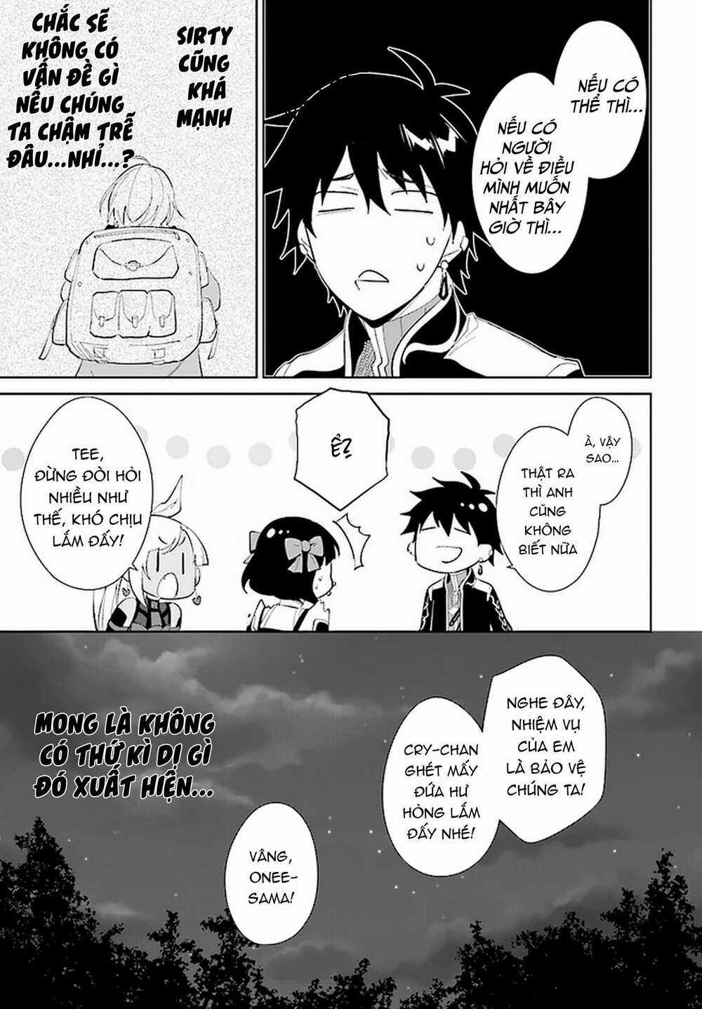 Nageki No Bourei Wa Intai Shitai - Saijiyaku Hanta Ni Yoru Saikiyou Patei Ikusei Jutsu Chapter 28 trang 17