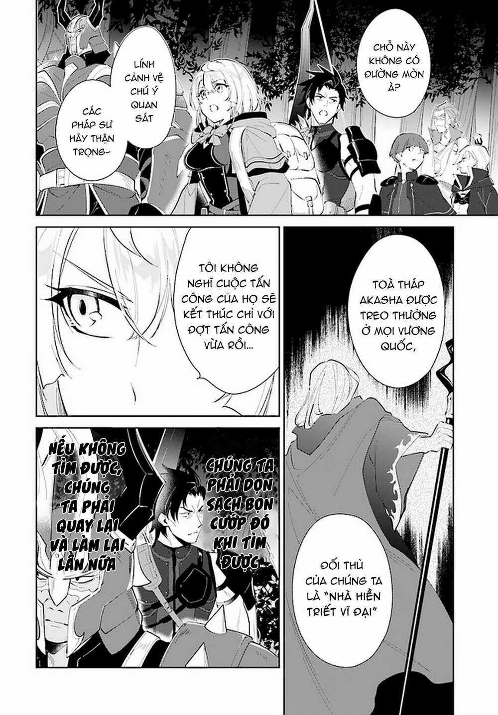 Nageki No Bourei Wa Intai Shitai - Saijiyaku Hanta Ni Yoru Saikiyou Patei Ikusei Jutsu Chapter 28 trang 24