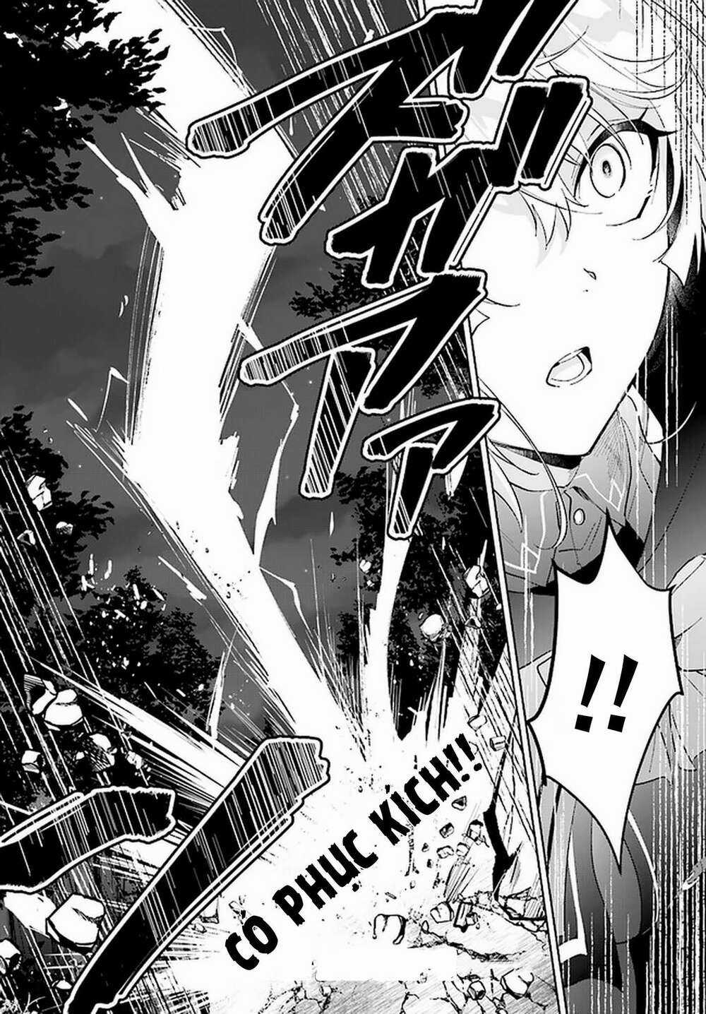 Nageki No Bourei Wa Intai Shitai - Saijiyaku Hanta Ni Yoru Saikiyou Patei Ikusei Jutsu Chapter 28 trang 26