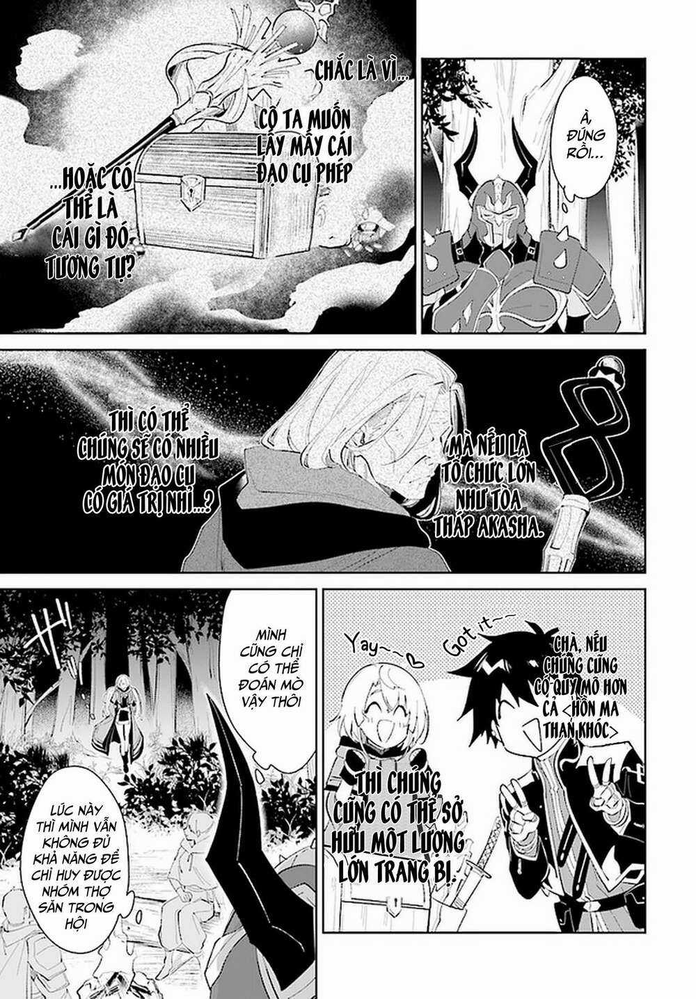 Nageki No Bourei Wa Intai Shitai - Saijiyaku Hanta Ni Yoru Saikiyou Patei Ikusei Jutsu Chapter 28 trang 3