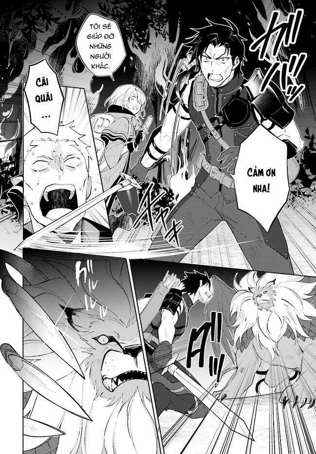 Nageki No Bourei Wa Intai Shitai - Saijiyaku Hanta Ni Yoru Saikiyou Patei Ikusei Jutsu Chapter 29.1 trang 10