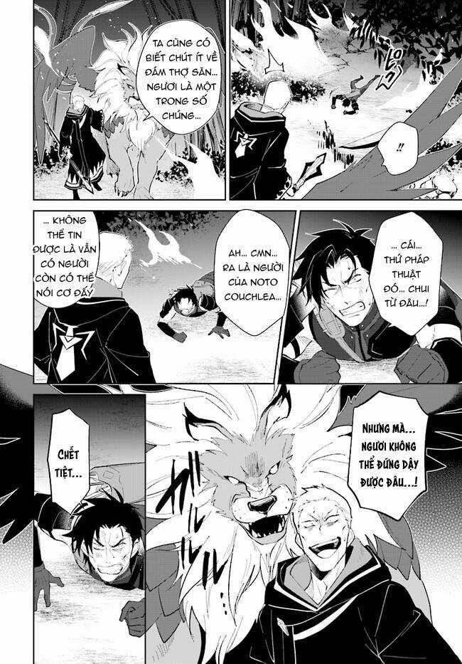 Nageki No Bourei Wa Intai Shitai - Saijiyaku Hanta Ni Yoru Saikiyou Patei Ikusei Jutsu Chapter 29.1 trang 4