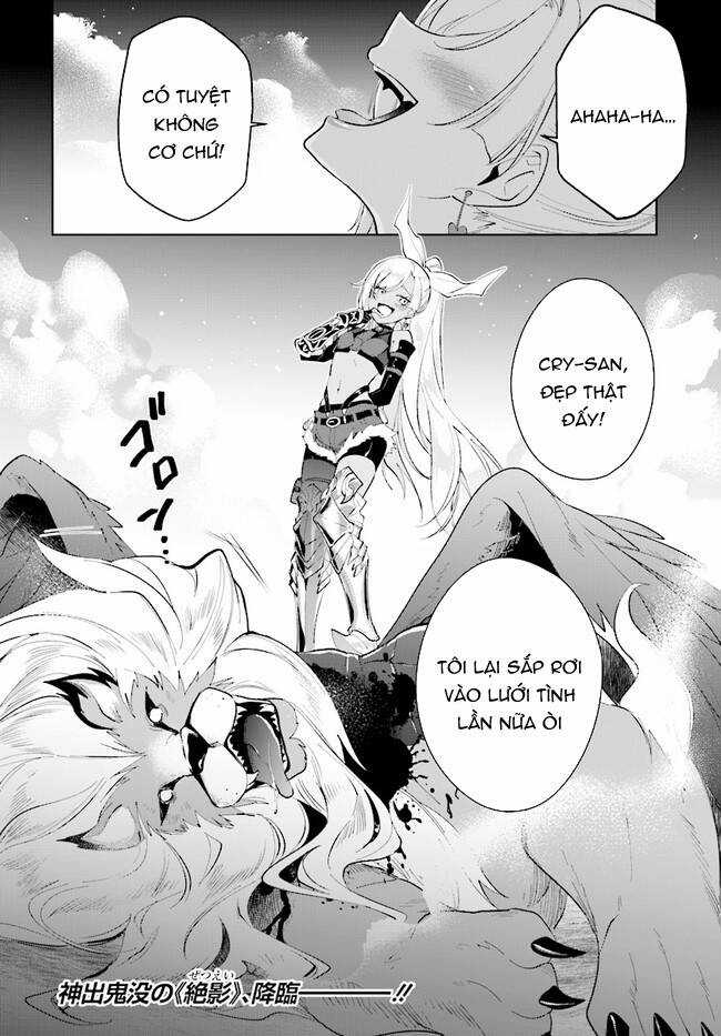 Nageki No Bourei Wa Intai Shitai - Saijiyaku Hanta Ni Yoru Saikiyou Patei Ikusei Jutsu Chapter 29.3 trang 12