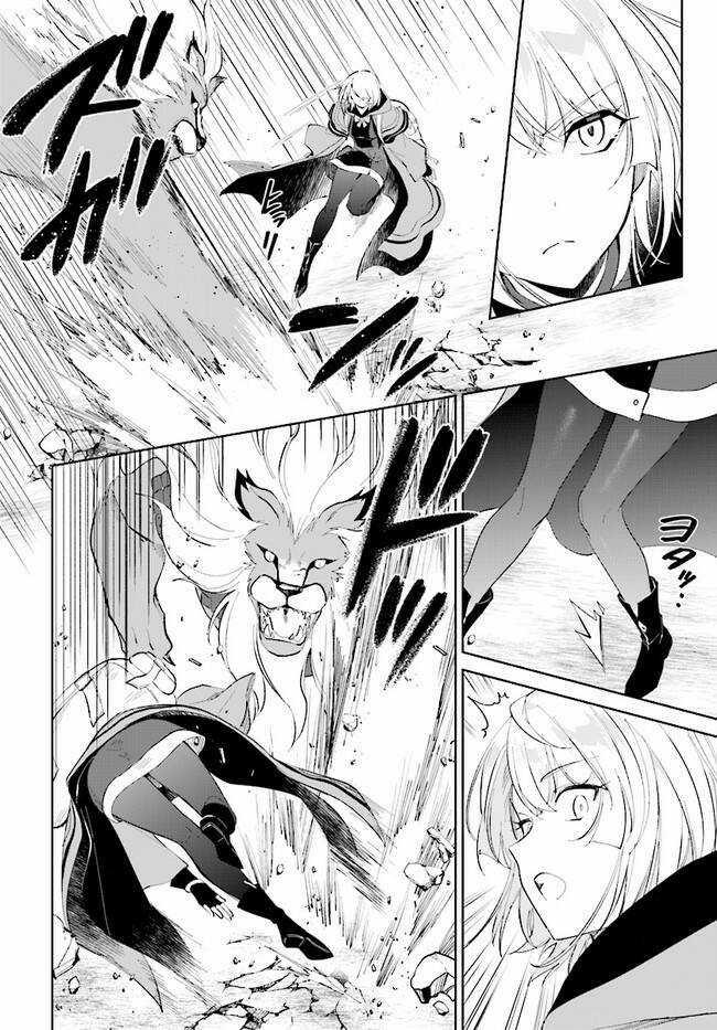 Nageki No Bourei Wa Intai Shitai - Saijiyaku Hanta Ni Yoru Saikiyou Patei Ikusei Jutsu Chapter 29.3 trang 6